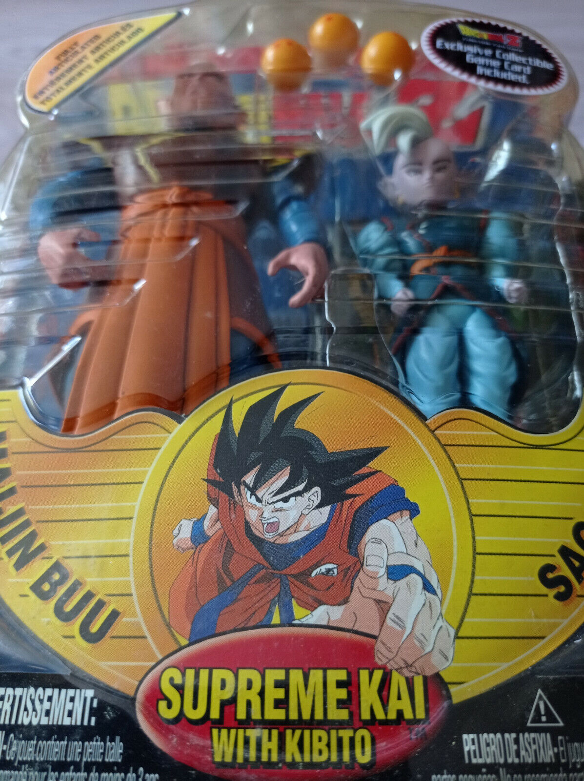 Banpresto Dragon Ball Z 2.8-Inch Kibito Kai World Collectible Figure,  Episode of Boo Volume 2