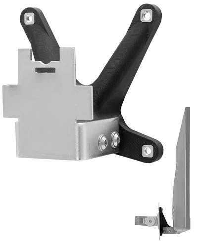 HP Monitor (Pavilion 23xi) VESA Adapter - 75x75mm