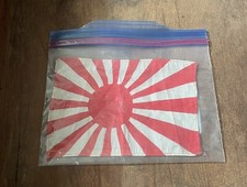 Small Japanese parade flag. Rising sun. World War Two.