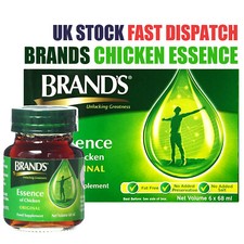 Brands Chicken Essence 68mL (6 bottles) | Bundle Offer | Health Supplement 白蘭氏雞精