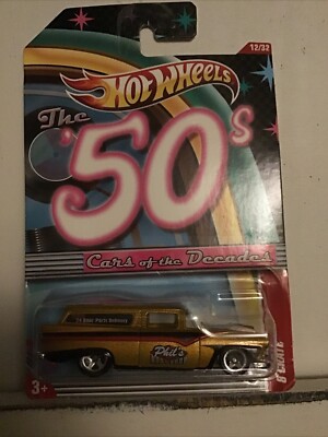2011 Hot Wheels Cars of the Decades The 50s Gold 8 Crate #12/32  C52