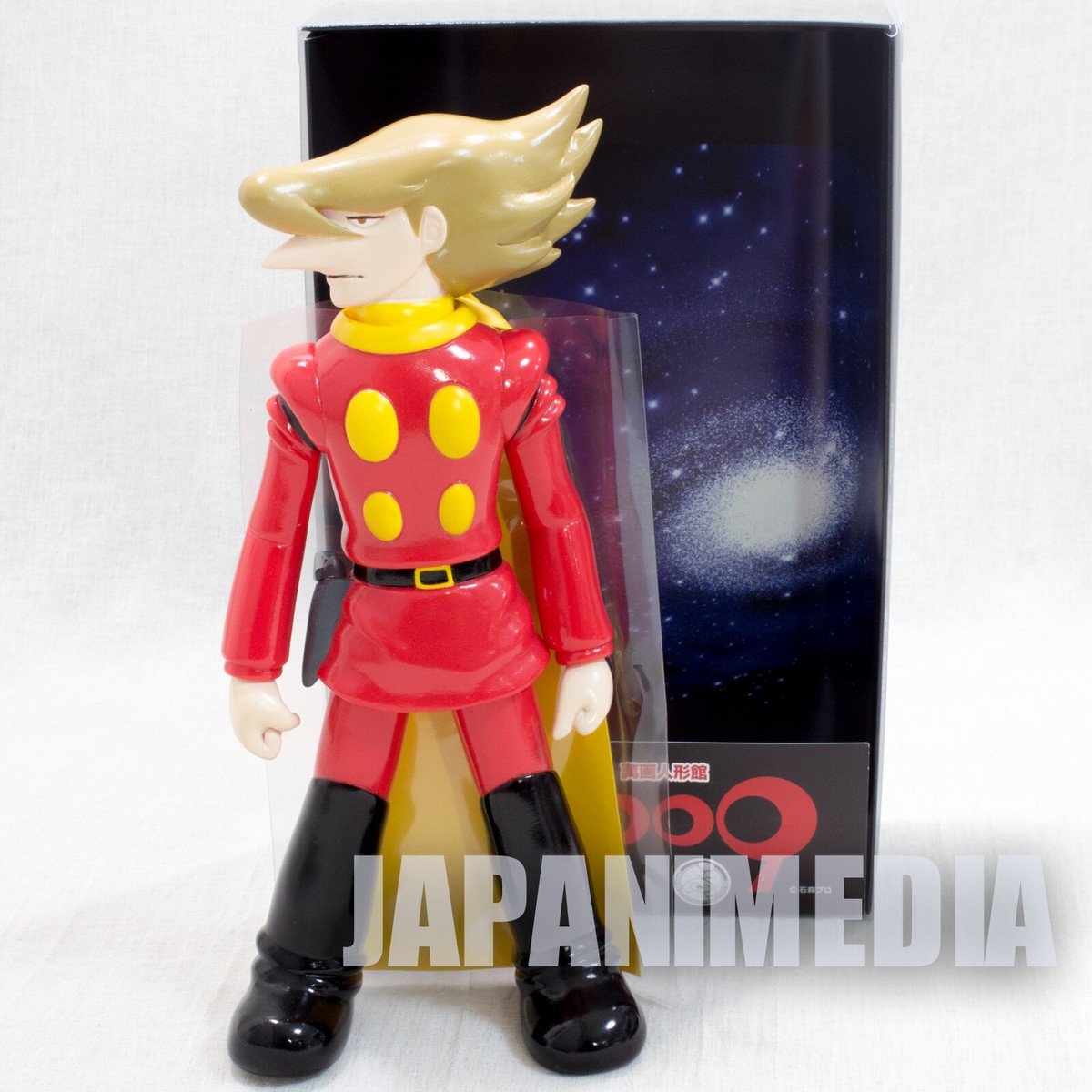 RARE! Cyborg 009 Jet Link Soft Vinyl Figure 7