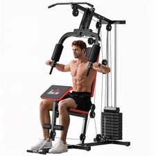HOMCOM Multi Home Gym Machine with 65kg Weights for Strength Training Black