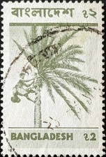 Bangladesh 1974 2T Date Tree large SG50 used stamp