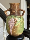 1933 Roseville Wisteria Handled Vase #638-9 Mint Condition