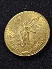 1926 Mexico 50 Pesos Gold — photo from another recent sale