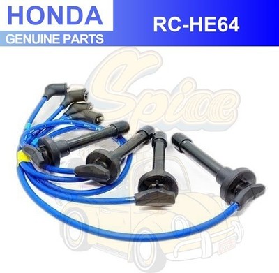 HONDA CR-X EG2 B16A (DOHC) H7.10- NGK ZÜNDKERZENKABEL ZÜNDKABEL