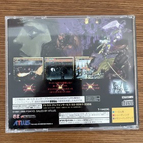 Tested SOL DIVIDE SEGA SATURN SS T-14423G ATLUS Action Game 1998 made in Japan 2