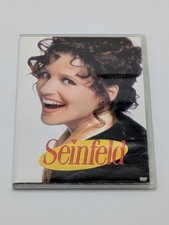 Seinfeld: Season 5 (Replacement Disc 2 Only) (DVD) Episodes 6-10