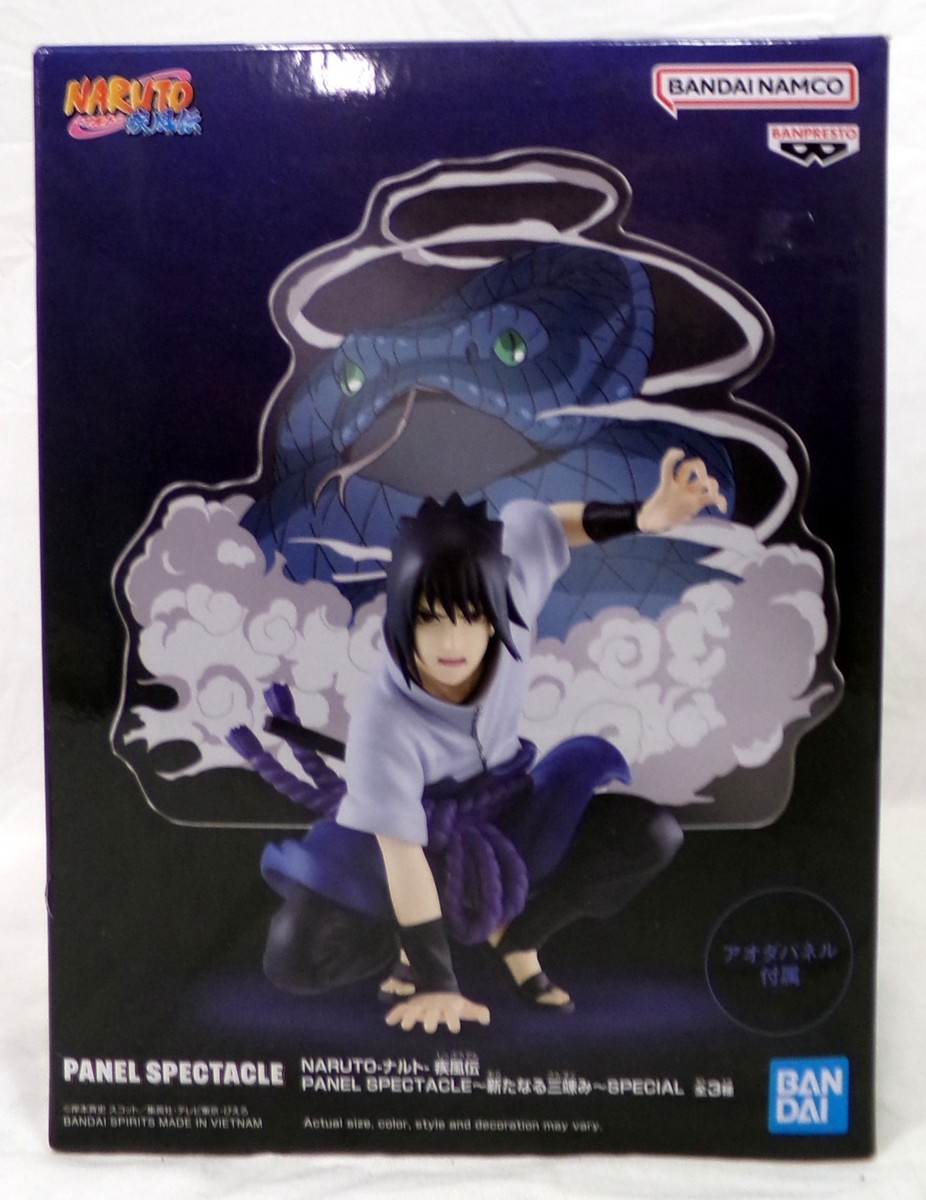 Scene ツアーグッズセット MERCH】 8月から始まる LIVE TOUR 2022 SRB-IVにて発売の新作グッズ