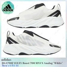 adidas gazelle silver green womens Shop Black Mens adidas Yeezy Boost 700 MNVN Lace Up Sneakers – Shoebacca