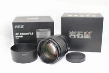 AstrHori AF 85mm F1.8 Nikon Z-Mount Lens Full-Frame Medium Telephoto Prime Lens