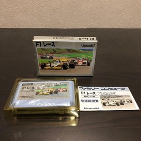 Nintendo Famicom F1 Race HVC-FR Complete Boxed 1984 Japan Used