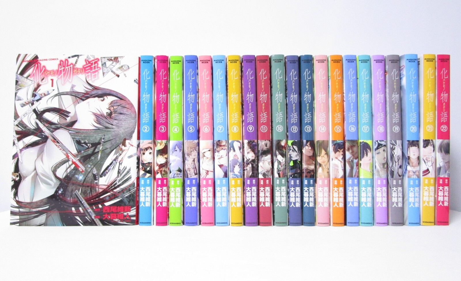 Juego completo de cómics Bakemonogatari Vol.1-22 versión japonesa manga