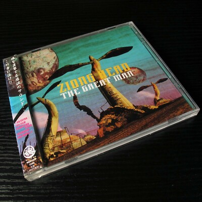 【値下げ】 Man 22枚セット 邦楽 CD Ziong Head - The Great Man JAPAN CD W/OBI Japanese Punk MSRK4822