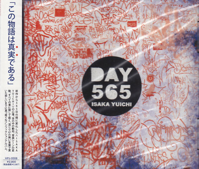 nyhc CDセット 国内HC/90'S/SxE/NEWSCHOOL/GARAGEなど中古レコードがドカッと入荷