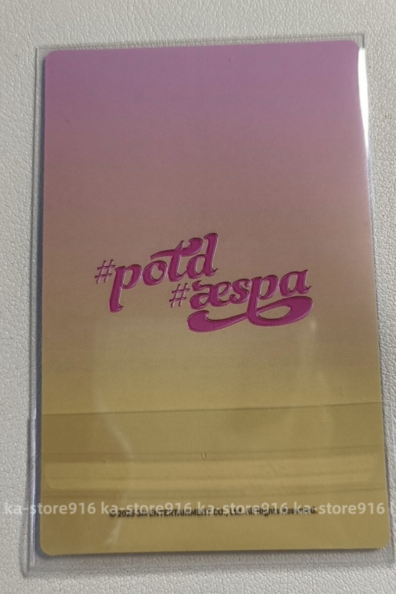 Aespa Potd Guangzhou Exhibition CHINA POP UP GOODS OFFICIAL