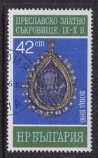 Bulgaria 1986 Pear Shaped Pendant 42s Fine Used SG 3357 VGC