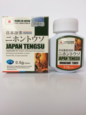 Thuoc Cuong Duong JAPAN - Tang Cuong Sinh Ly Nam Gioi - Keo dai thoi gian