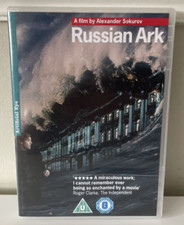 Russian Ark DVD Artificial Eye 2002 Alexander Sokurov