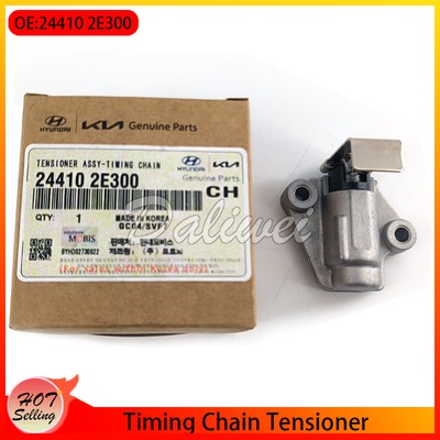 244102E300 Timing Chain Tensioner for Kia Optima Soul Forte5 Hyundai Elantra GT