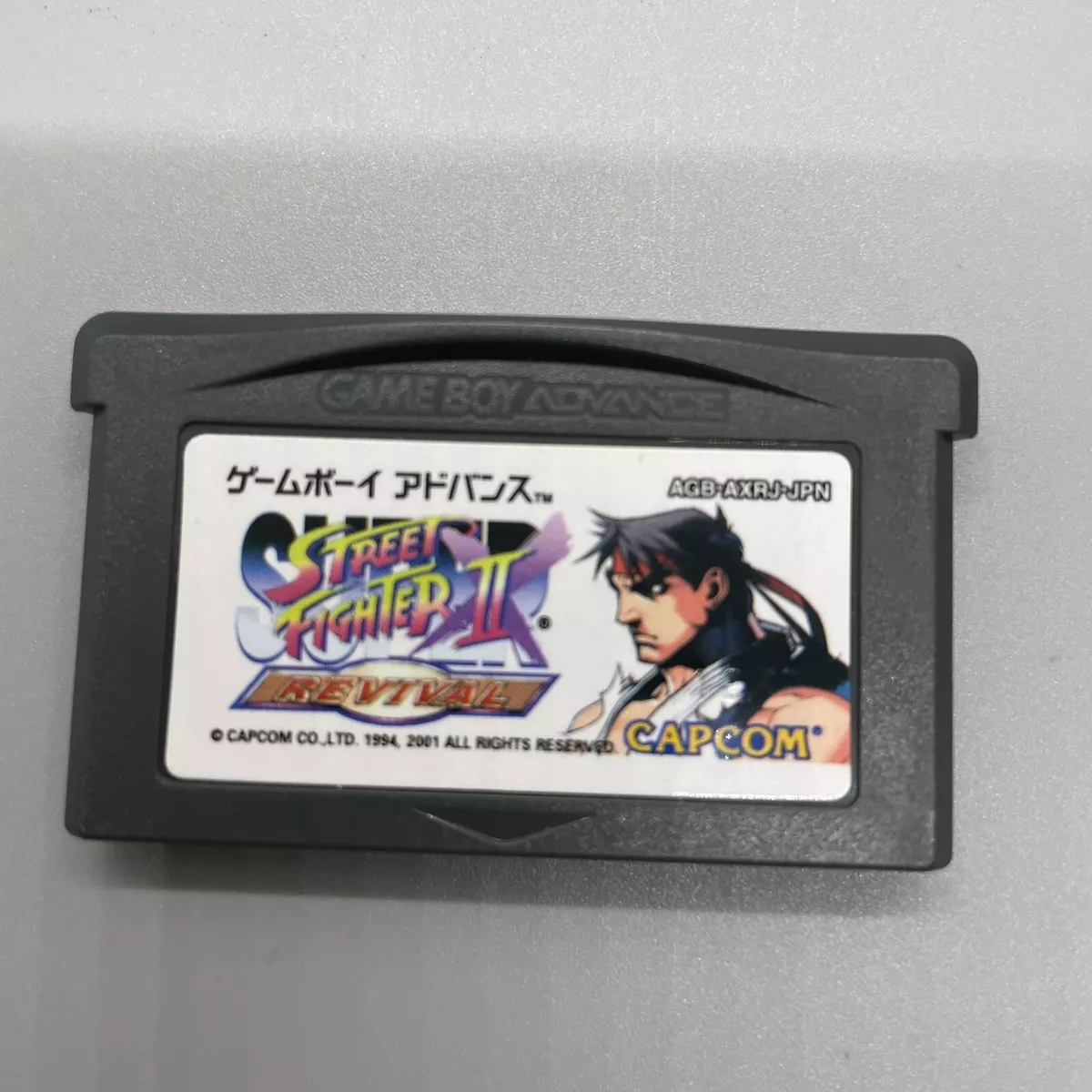 Super Street Fighter II Turbo Revival