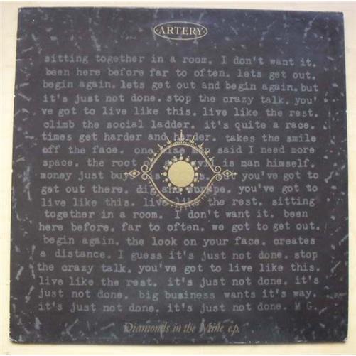 ARTERY DIAMONDS IN THE MINE EP 12" 1984 UK