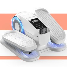 Compact Under Desk Elliptical for Seniors - 12 Speed Electric Leg Exerciser