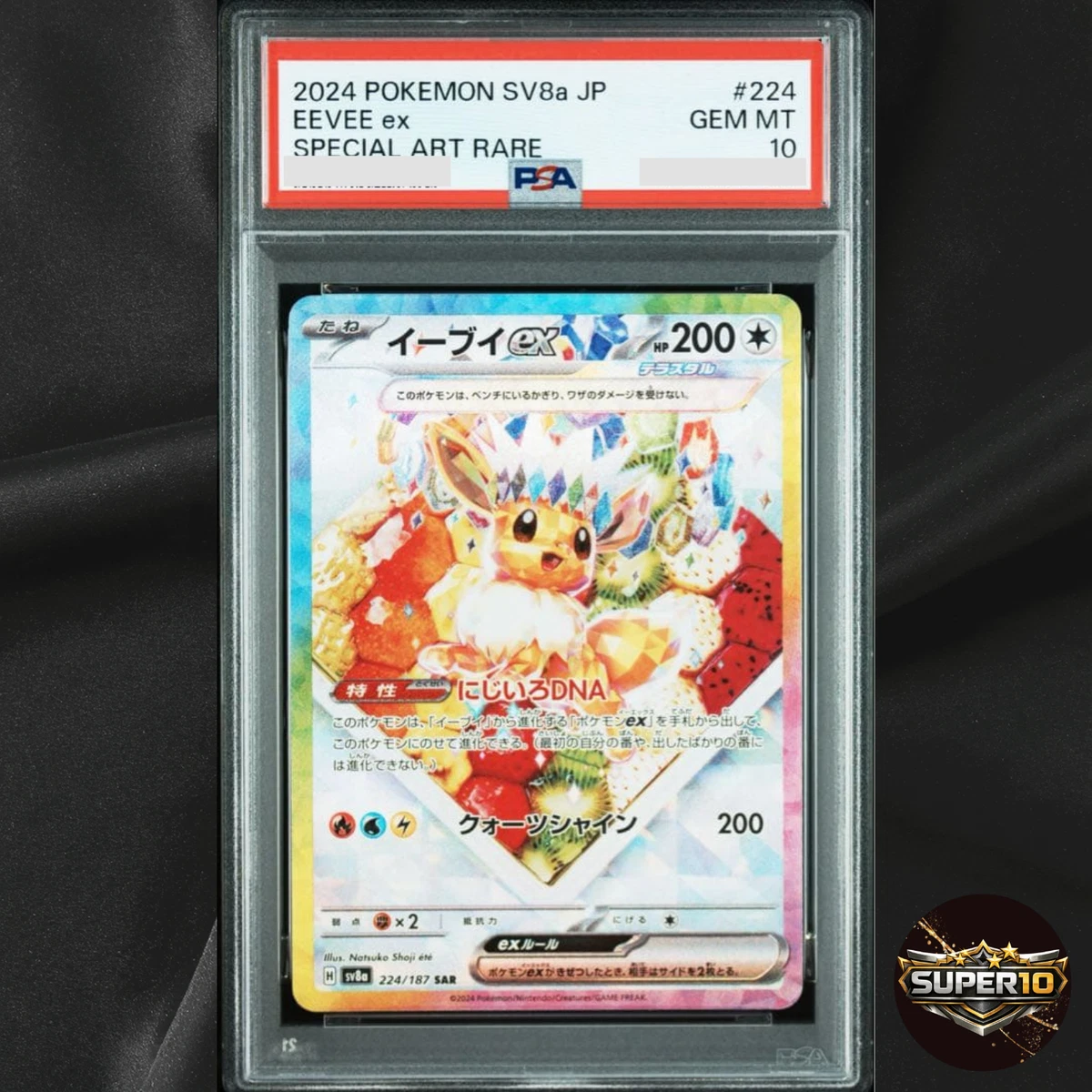 Preços baixos em Cartões TCG Eevee Ex Pokémon | eBay