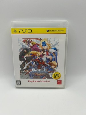 Blazblue: Continuum Shift Extend PlayStation 3 PS3 Japan Import Working A2