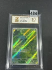 Pokemon Japanese IN STOCK Scarlet & Violet Bulbasaur SV2a-166/165 AR Grade10