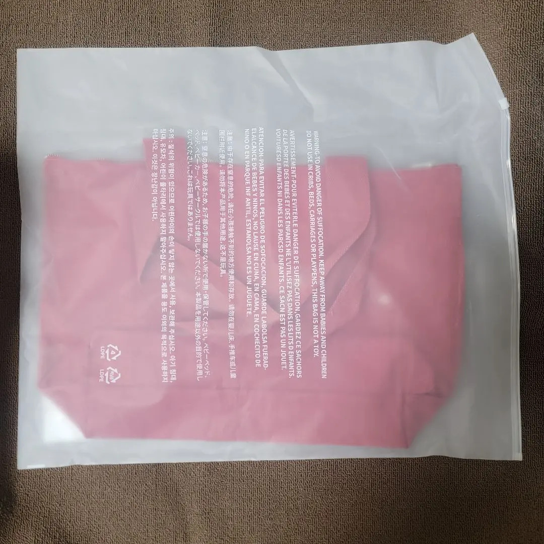 アイドル bts pop-up fabric bag arirang BTS ARIRANG Fabric Bag Official Pop-Up Store Limited Merchandise F