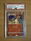 Charizard 🔥 2020 Pokemon JP Swsh Holo Amazing Volt Tackle 012/100 🔥 PSA 10