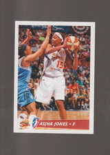 asjha jones 2012 ultra wnba base,uconn,fab4,piscataway nj,washington mystics #89