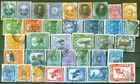 Peru - old stamps small selection (please read description) b260210