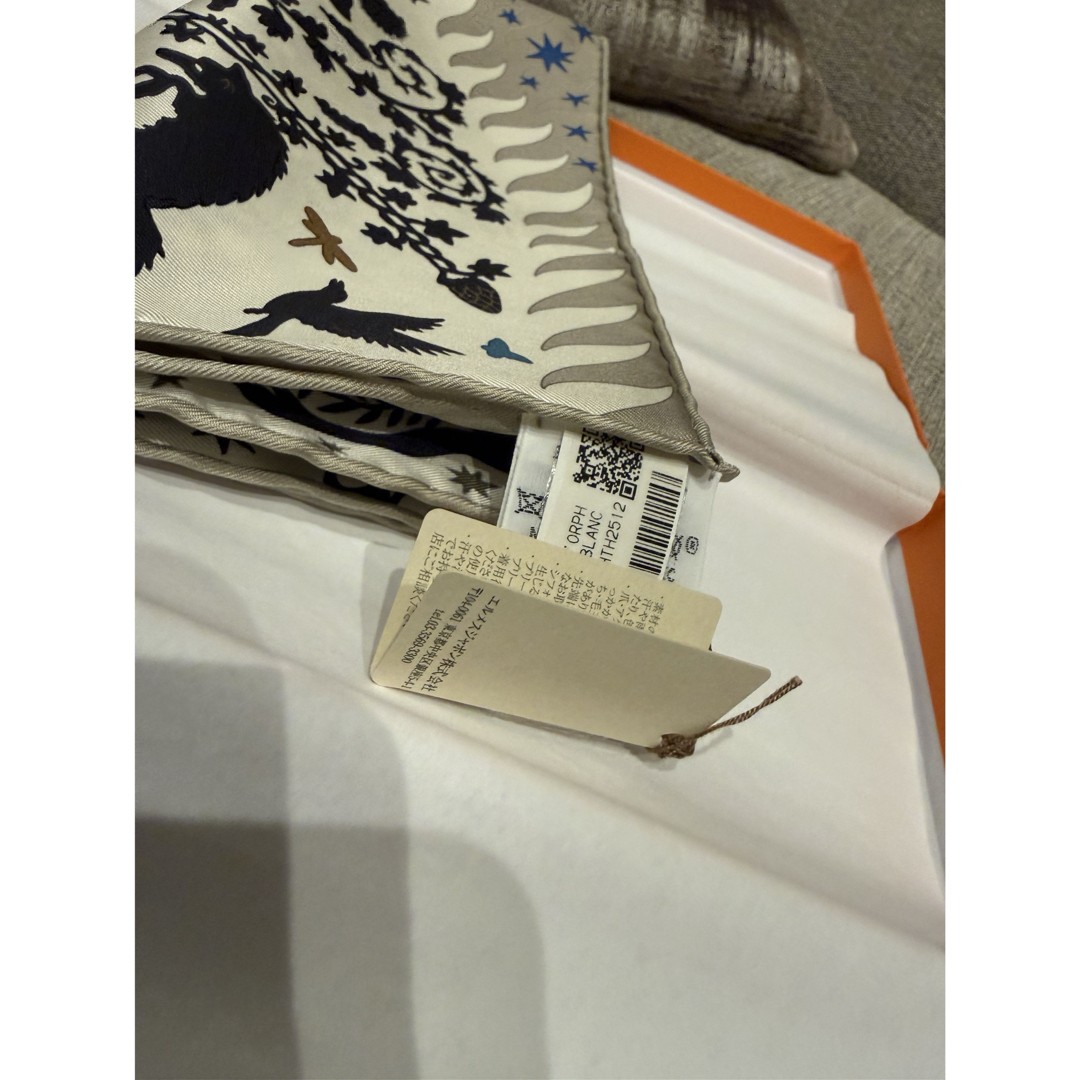 Hermes Carré 45 Gavroche Sous le Charme d'Orphee Silk Scarf 45cm