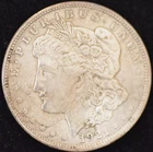 1921 AU Morgan Silver Dollar, 90% Silver