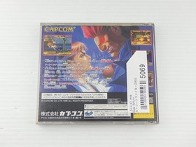 Street Fighter Zero 2 (Street Fighter Alpha 2) Sega Saturn JP GAME 9000024545069
