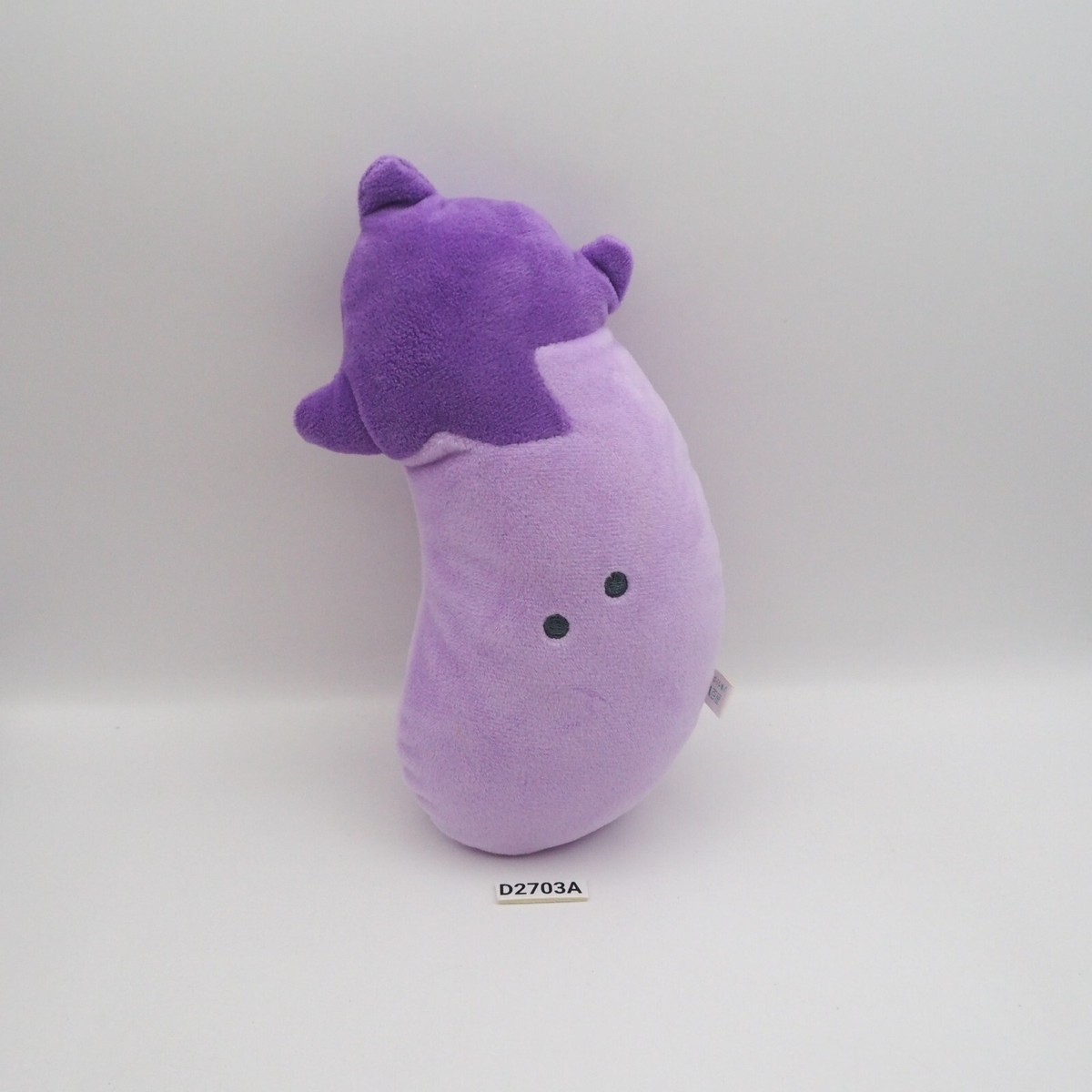 Tsuburana hitomi D2703A Purple Eggplant YELL Plush 7