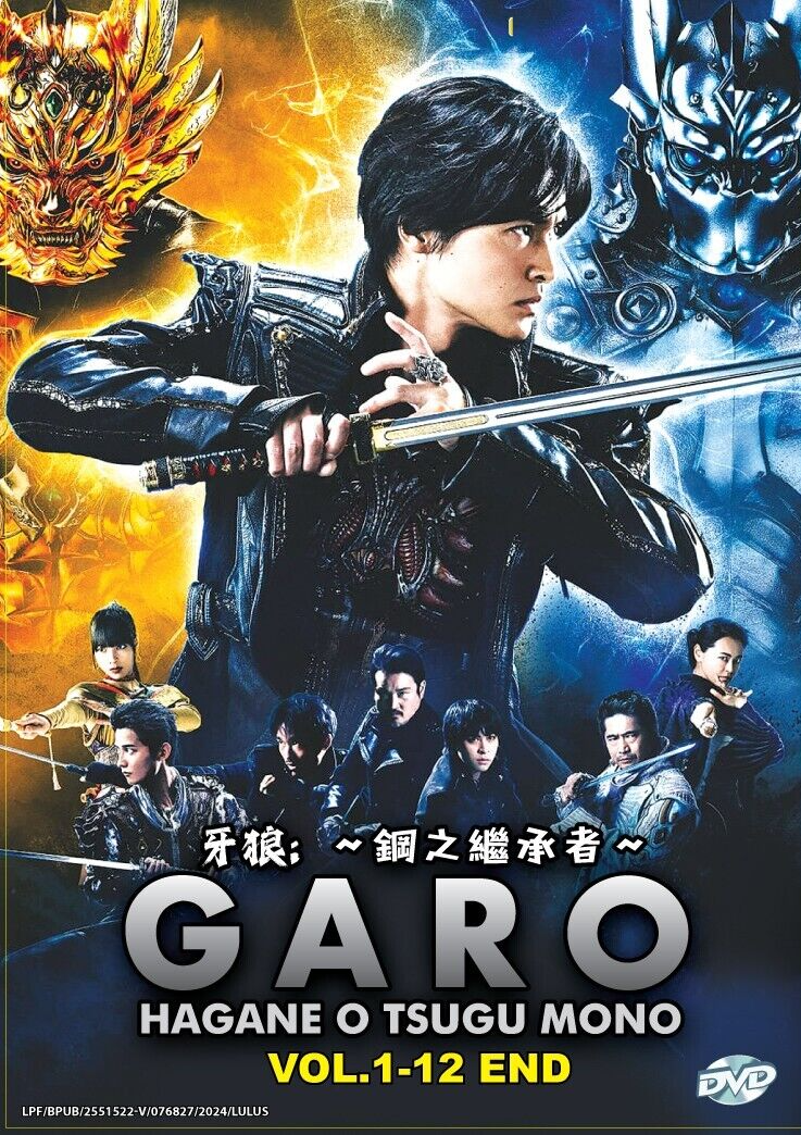 DVD Garo: The One Who Inherits Steel Vol.1-12END English Sub All