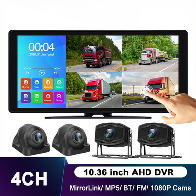 10.36 Inch 4 Channels Vehicle DVR Recorder System 1080P AHD Backup Cameras