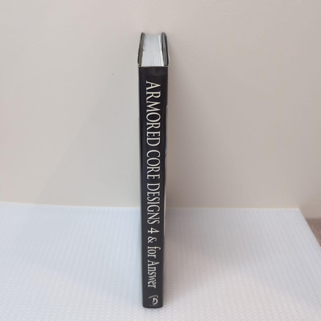 Armored core designs 4 & for answer ARMORED CORE DESIGNS 4&for