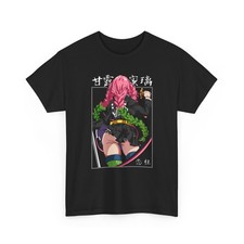 Anime Girl/ Anime / Manga/ Anime Fans/ Unisex Heavy Cotton Tee