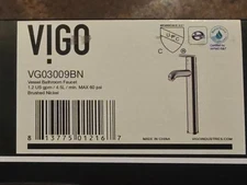 VIGO Seville VG03009BN Single-Hole Bathroom Vessel Faucet in Brushed Nickel