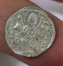 coin medieval VUK SERBIA Silver