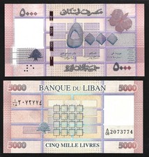 World Paper Money - Lebanon 5000 Livres 2014 @ Crisp UNC