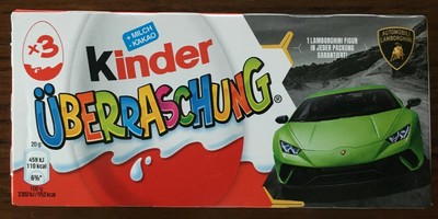 kinder surprise lamborghini