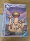 Disney Store Puzzle. Jasmine Castle. Aladdin. 1000 Pieces. New