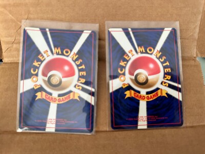 Steelix #208 Pokemon Japanese Gold, Silver, New World | eBay