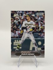 Takumu Nakano 2024 Topps Baseball NPB Stadium Club #25 Trading Card FREE SHIP